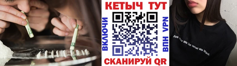 дарнет шоп  Старый Крым  КЕТАМИН ketamine 