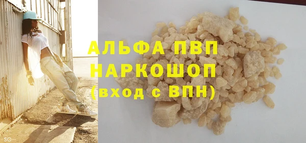 MDMA Premium VHQ Наволоки