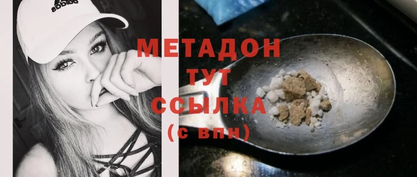 MDMA Premium VHQ Наволоки