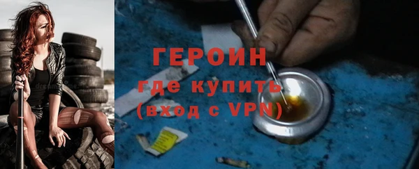 соль ск Михайлов
