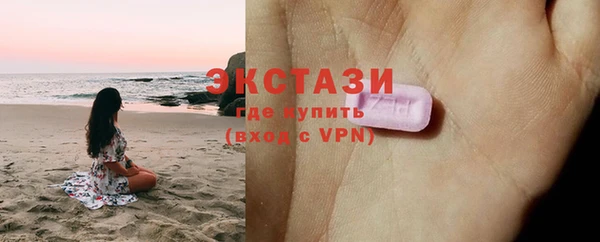 альфа пвп VHQ Надым