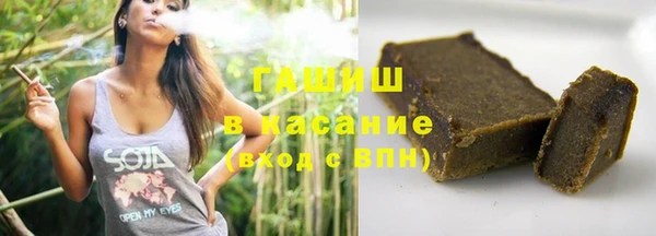амф Долгопрудный
