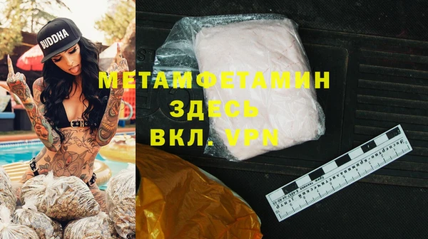 MDMA Premium VHQ Наволоки