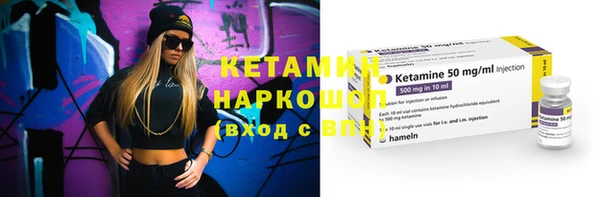 MDMA Premium VHQ Наволоки
