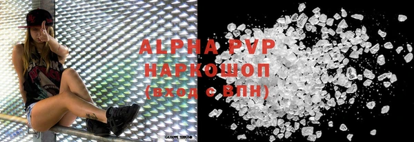 MDMA Premium VHQ Наволоки