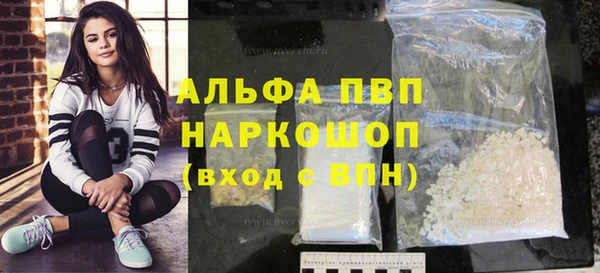 MDMA Premium VHQ Наволоки