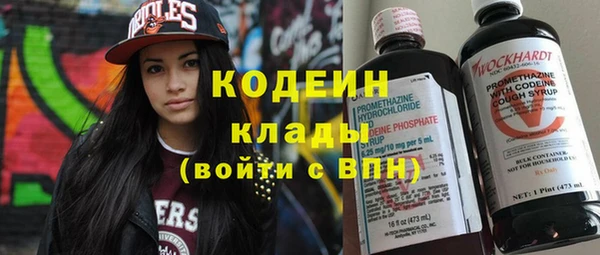 твердый Орехово-Зуево