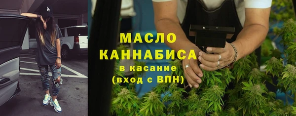 MDMA Premium VHQ Наволоки