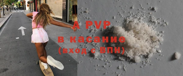 соль ск Михайлов