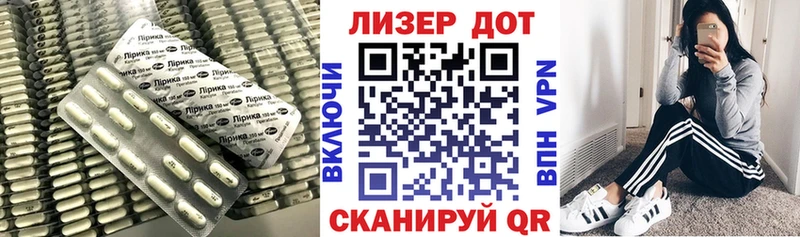 Лсд 25 экстази ecstasy  магазин  наркотиков  Старый Крым 