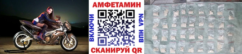 Первитин витя Старый Крым