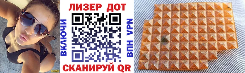 Марки N-bome 1,8мг  наркошоп  Старый Крым 
