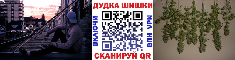 как найти закладки Старый Крым МАРИХУАНА MAZAR